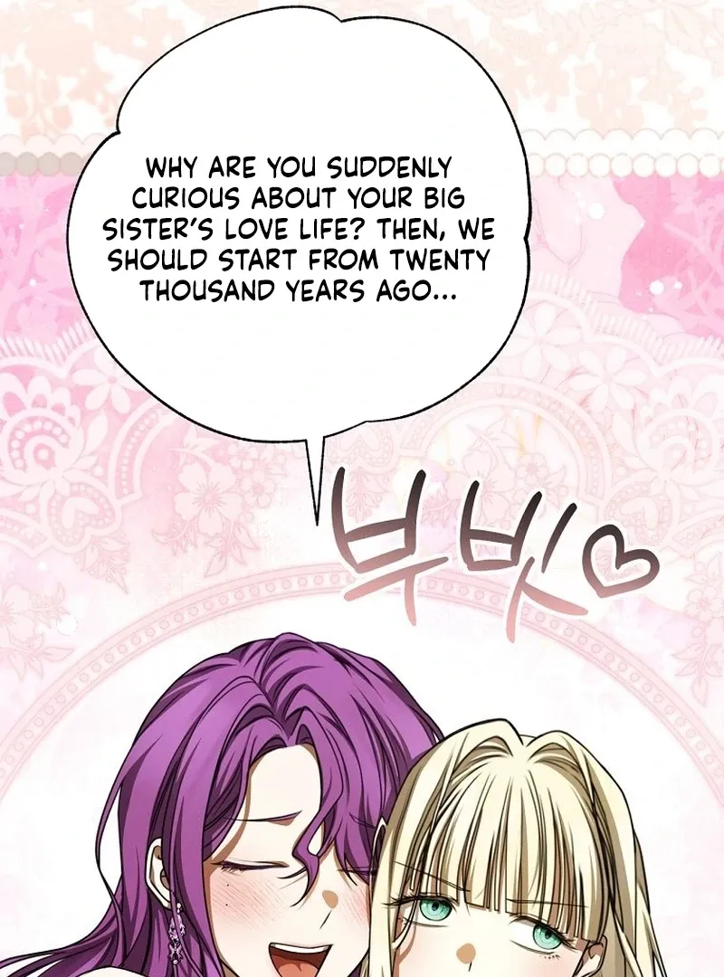 The Possessed Evil Women Chapter 39 page 57 - 