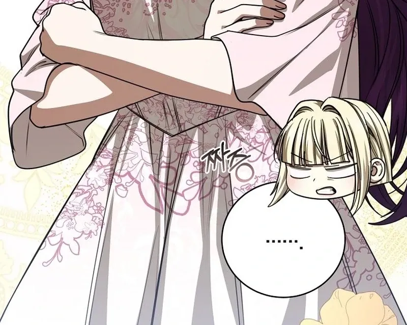 The Possessed Evil Women Chapter 39 page 91 - 