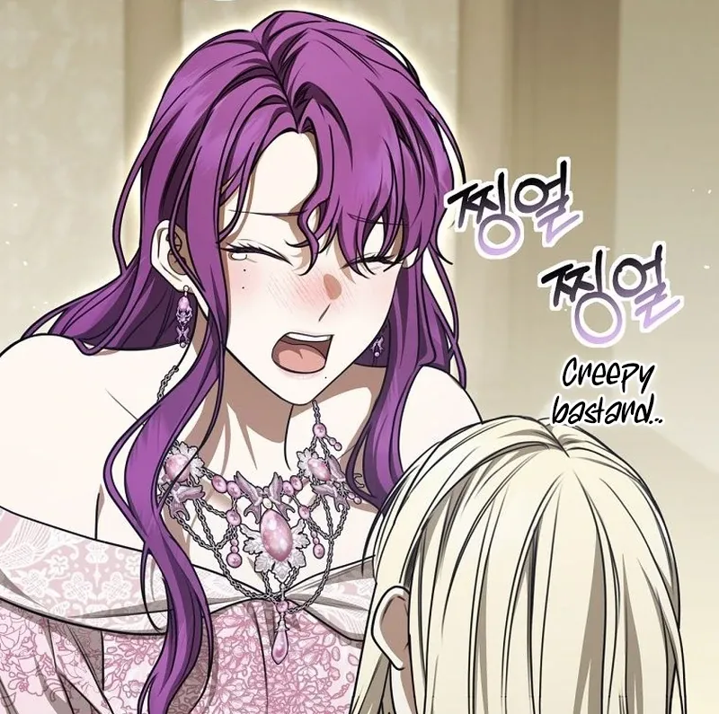 The Possessed Evil Women Chapter 39 page 96 - 