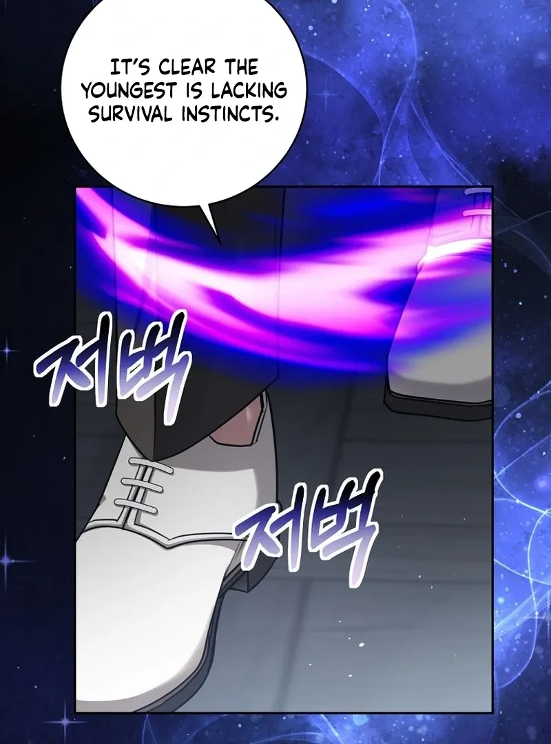 The Possessed Evil Women Chapter 40 page 7 - 