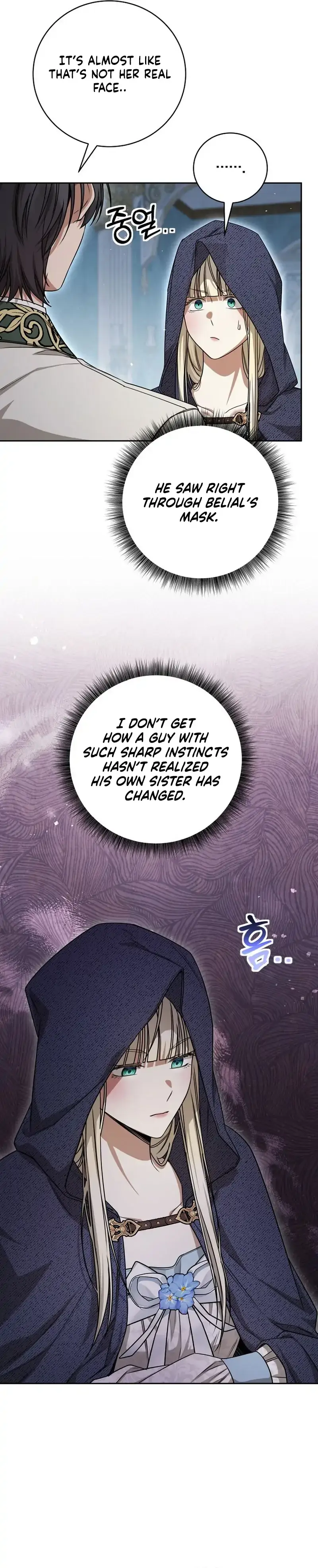 The Possessed Evil Women Chapter 40 page 70 - 
