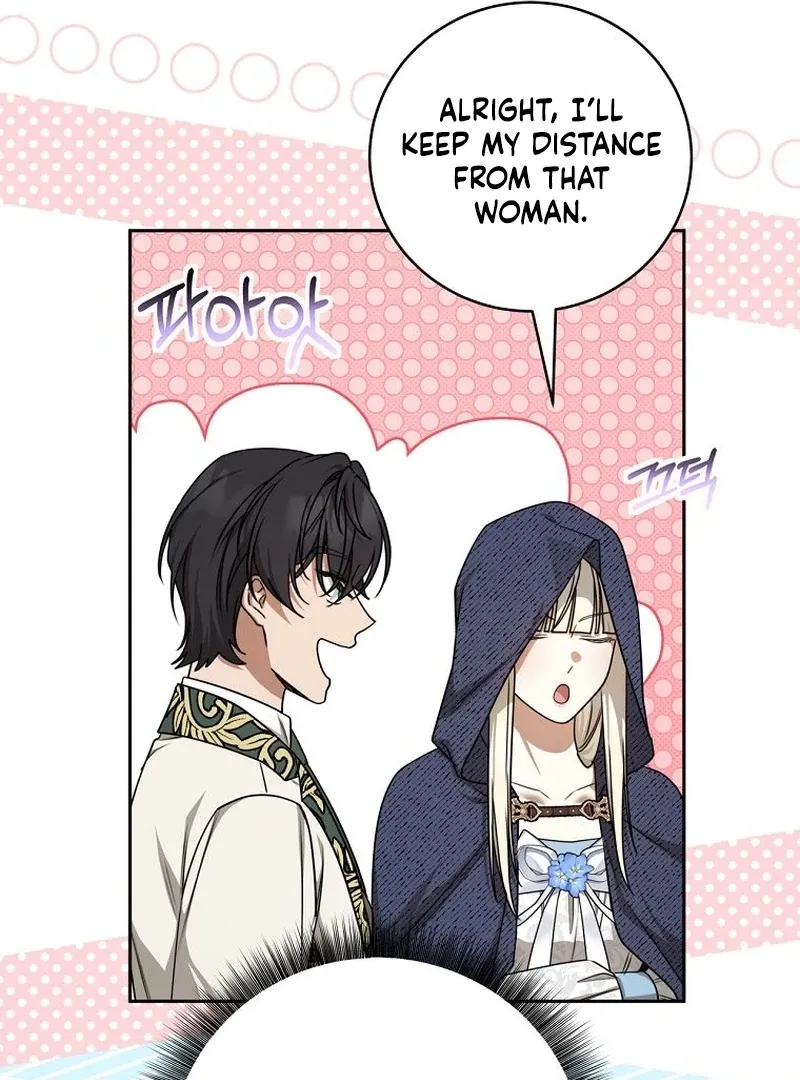 The Possessed Evil Women Chapter 40 page 71 - 