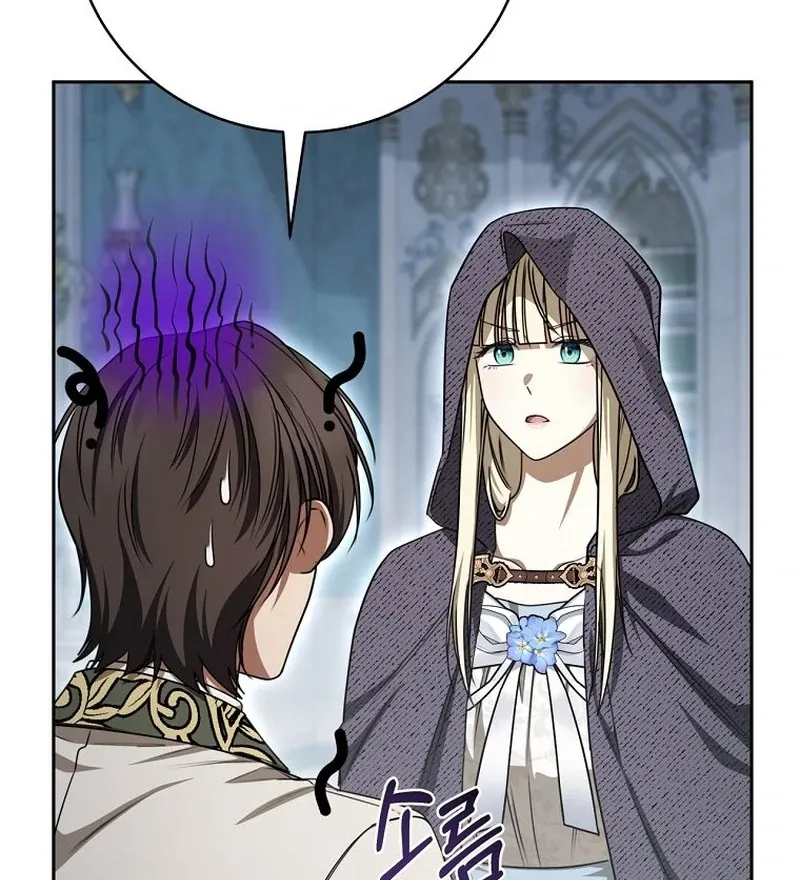 The Possessed Evil Women Chapter 40 page 79 - 