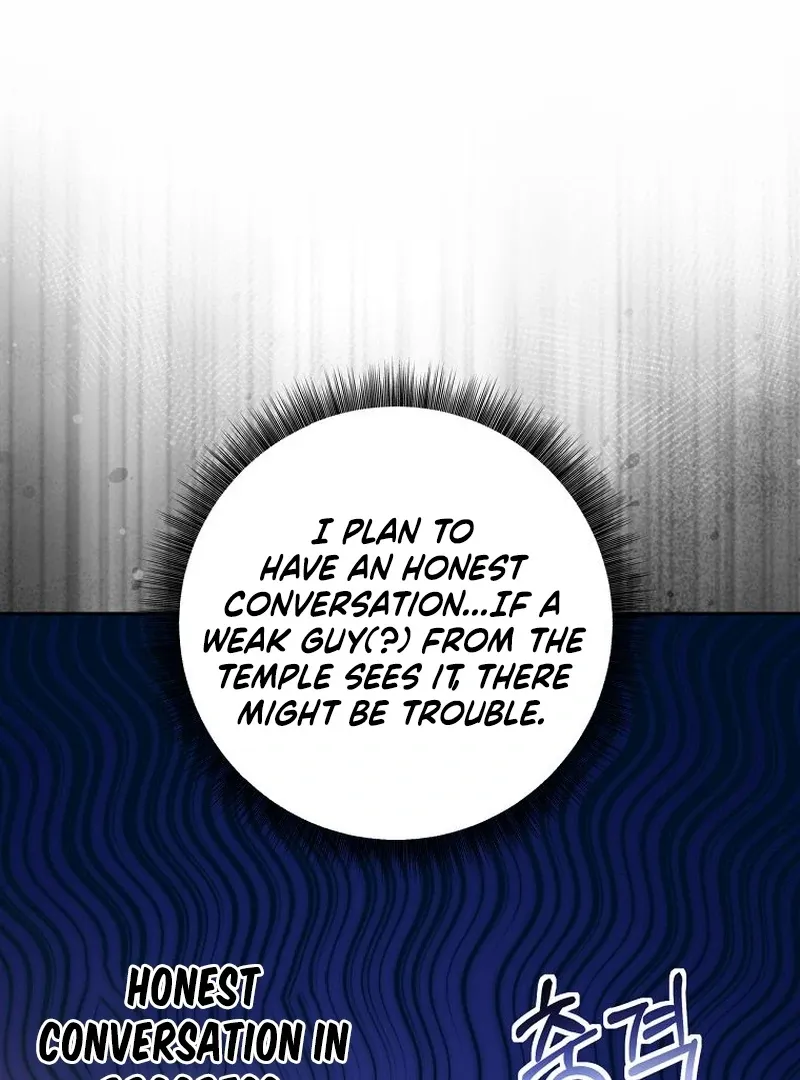 The Possessed Evil Women Chapter 40 page 86 - 
