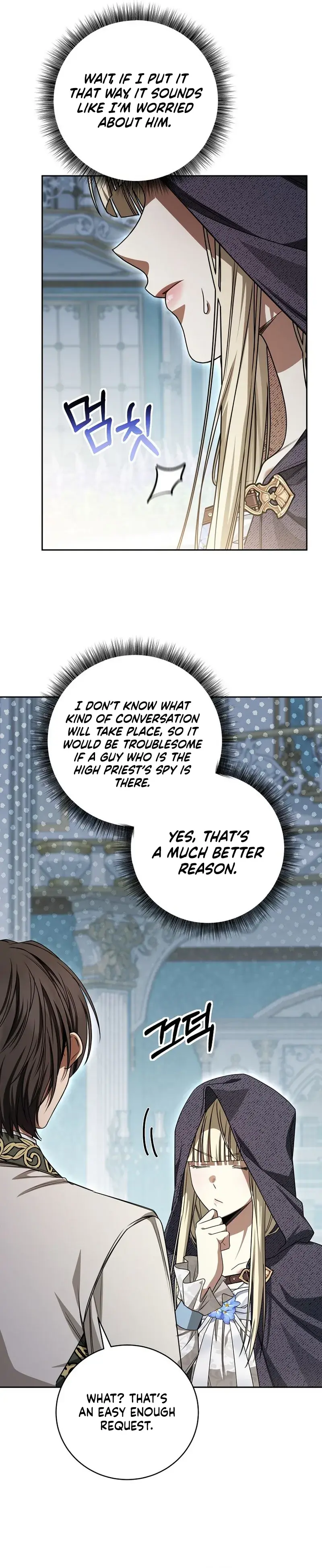 The Possessed Evil Women Chapter 40 page 89 - 