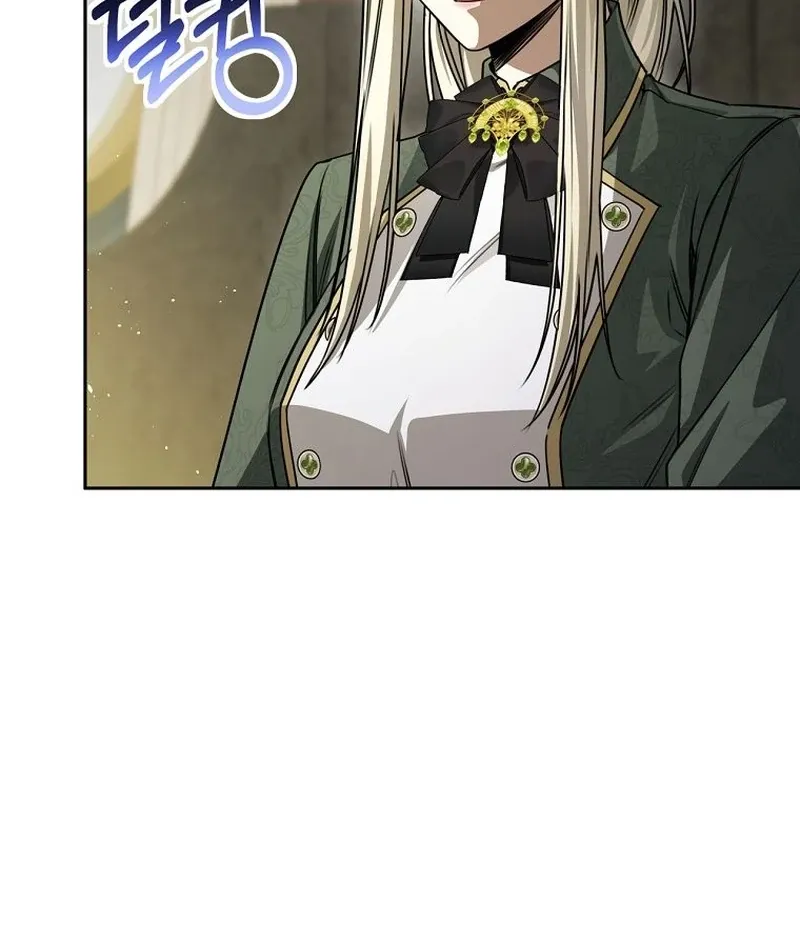 The Possessed Evil Women Chapter 40 page 98 - 
