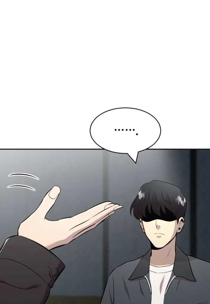 The Possessed Prodigy Actor Chapter 1 page 120 - 