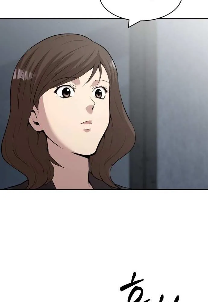 The Possessed Prodigy Actor Chapter 1 page 134 - 