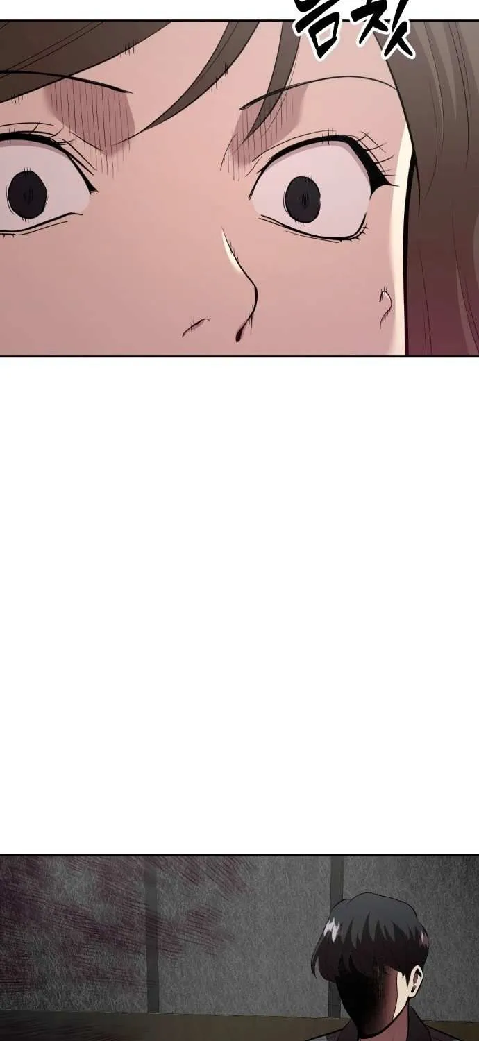 The Possessed Prodigy Actor Chapter 1 page 135 - 