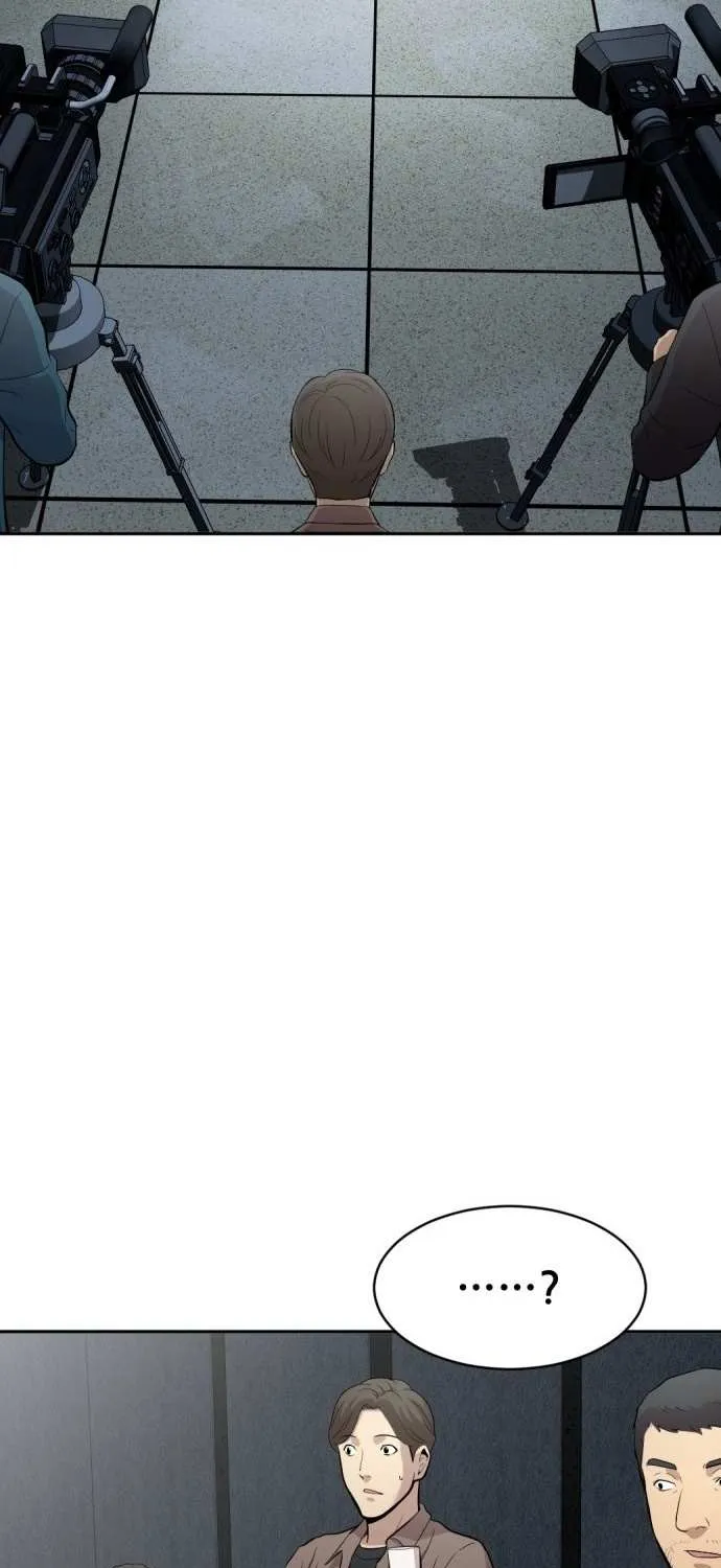 The Possessed Prodigy Actor Chapter 1 page 146 - 