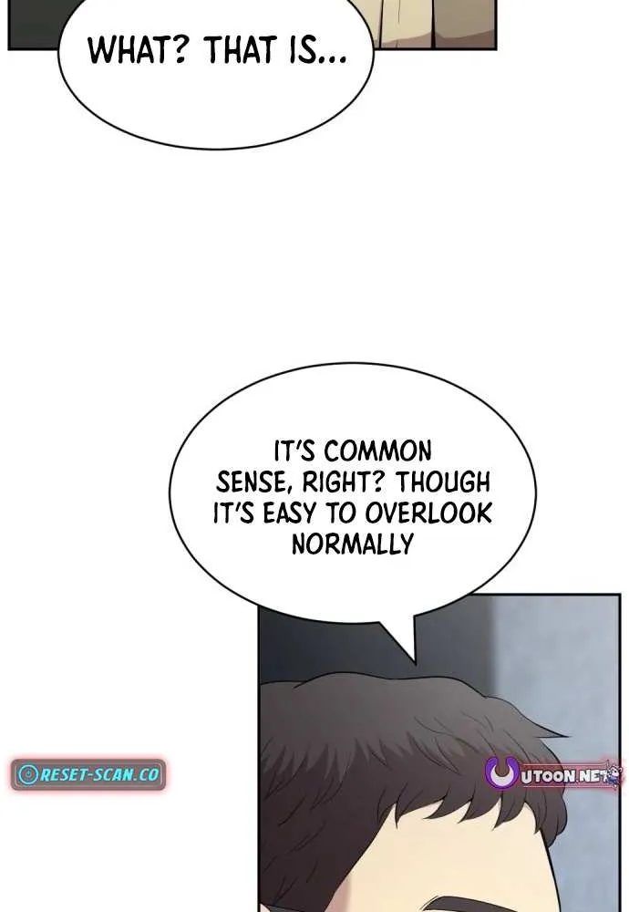 The Possessed Prodigy Actor Chapter 1 page 169 - 