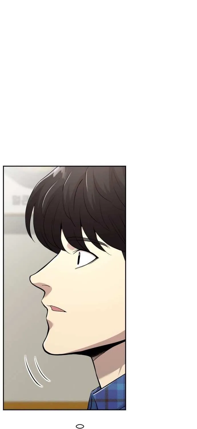 The Possessed Prodigy Actor Chapter 1 page 27 - 