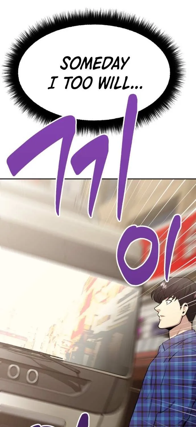 The Possessed Prodigy Actor Chapter 1 page 37 - 