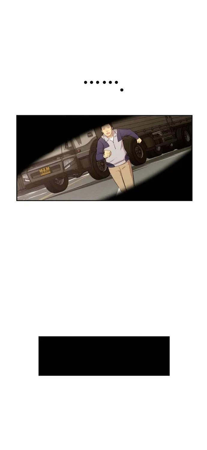 The Possessed Prodigy Actor Chapter 1 page 42 - 