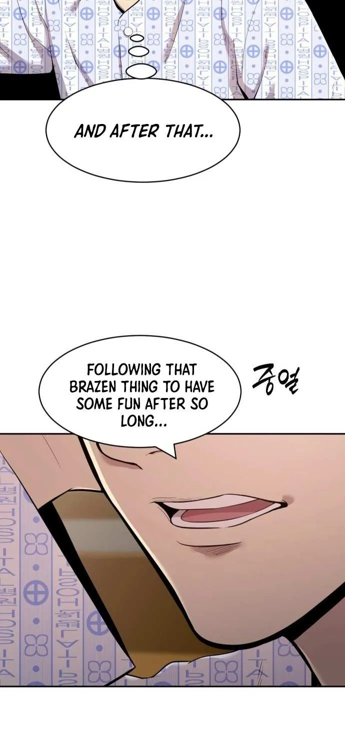 The Possessed Prodigy Actor Chapter 1 page 74 - 