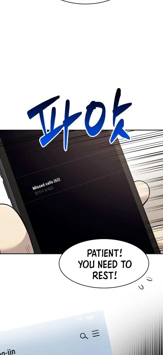 The Possessed Prodigy Actor Chapter 1 page 84 - 