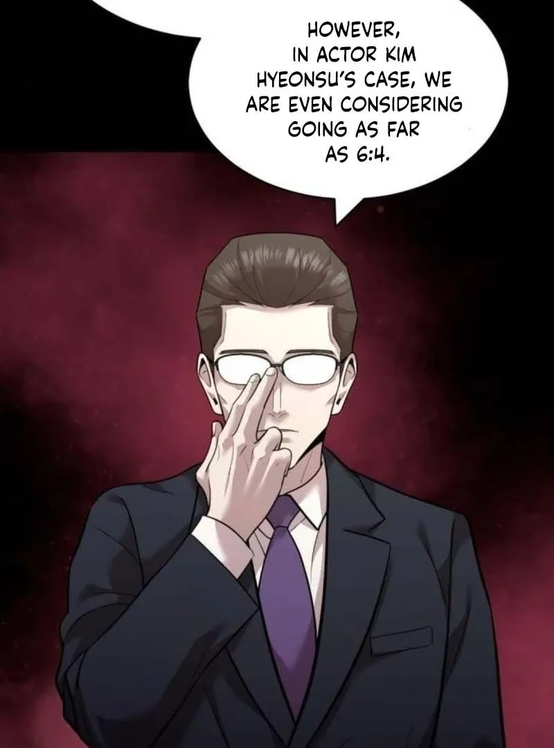 The Possessed Prodigy Actor Chapter 10 page 118 - 