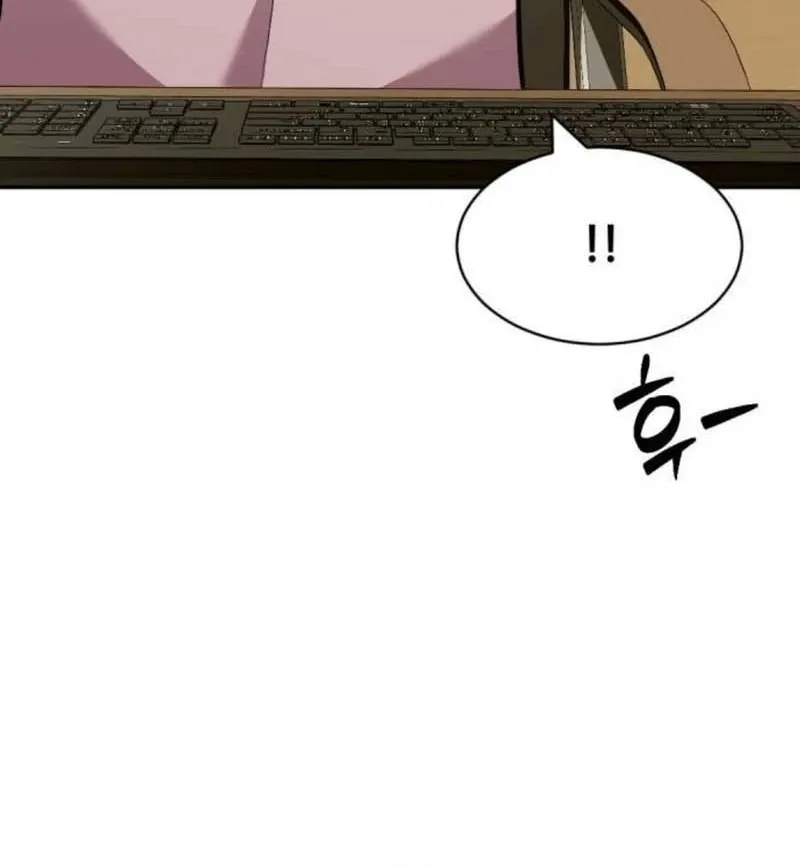 The Possessed Prodigy Actor Chapter 10 page 134 - 