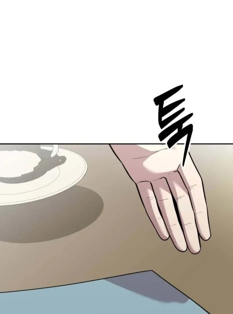 The Possessed Prodigy Actor Chapter 10 page 149 - 