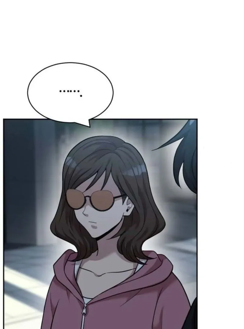 The Possessed Prodigy Actor Chapter 10 page 20 - 