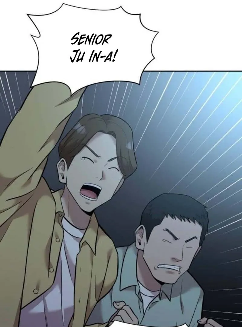 The Possessed Prodigy Actor Chapter 10 page 3 - 