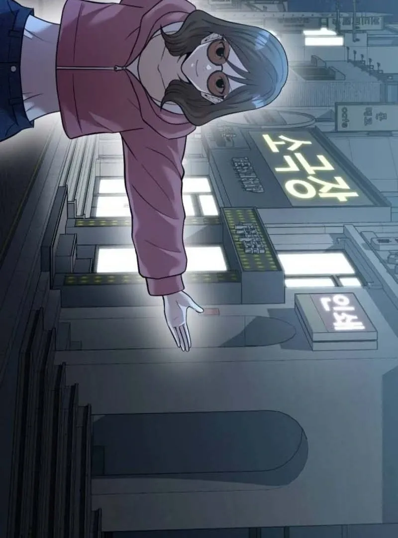The Possessed Prodigy Actor Chapter 10 page 37 - 