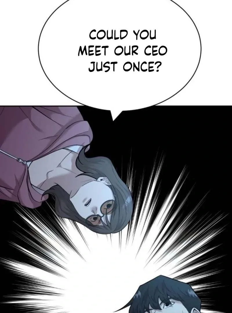 The Possessed Prodigy Actor Chapter 10 page 49 - 