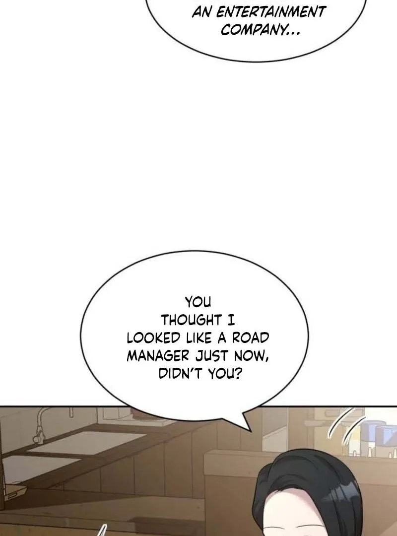 The Possessed Prodigy Actor Chapter 10 page 59 - 