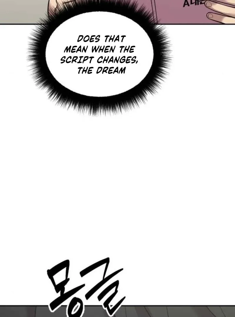 The Possessed Prodigy Actor Chapter 11 page 104 - 
