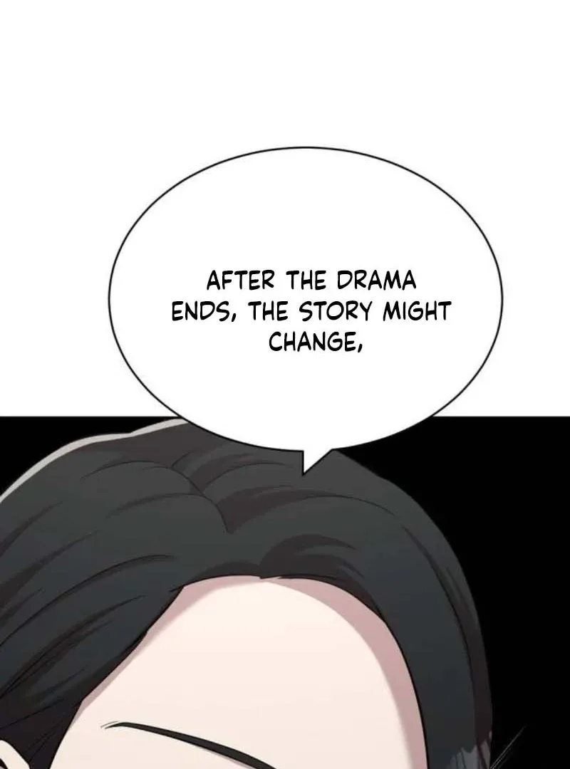The Possessed Prodigy Actor Chapter 11 page 12 - 