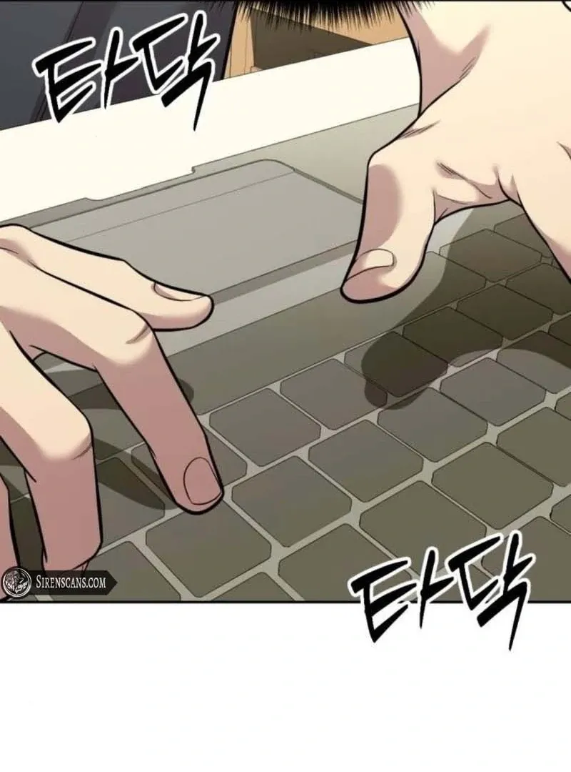 The Possessed Prodigy Actor Chapter 11 page 111 - 