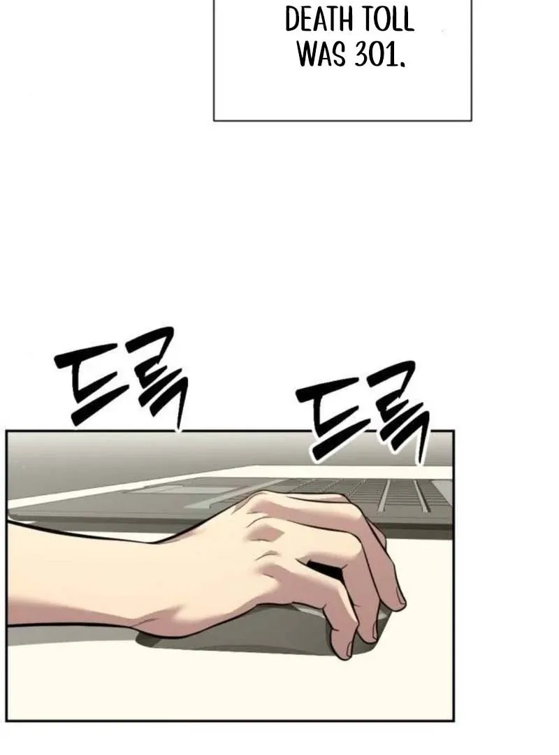 The Possessed Prodigy Actor Chapter 11 page 119 - 