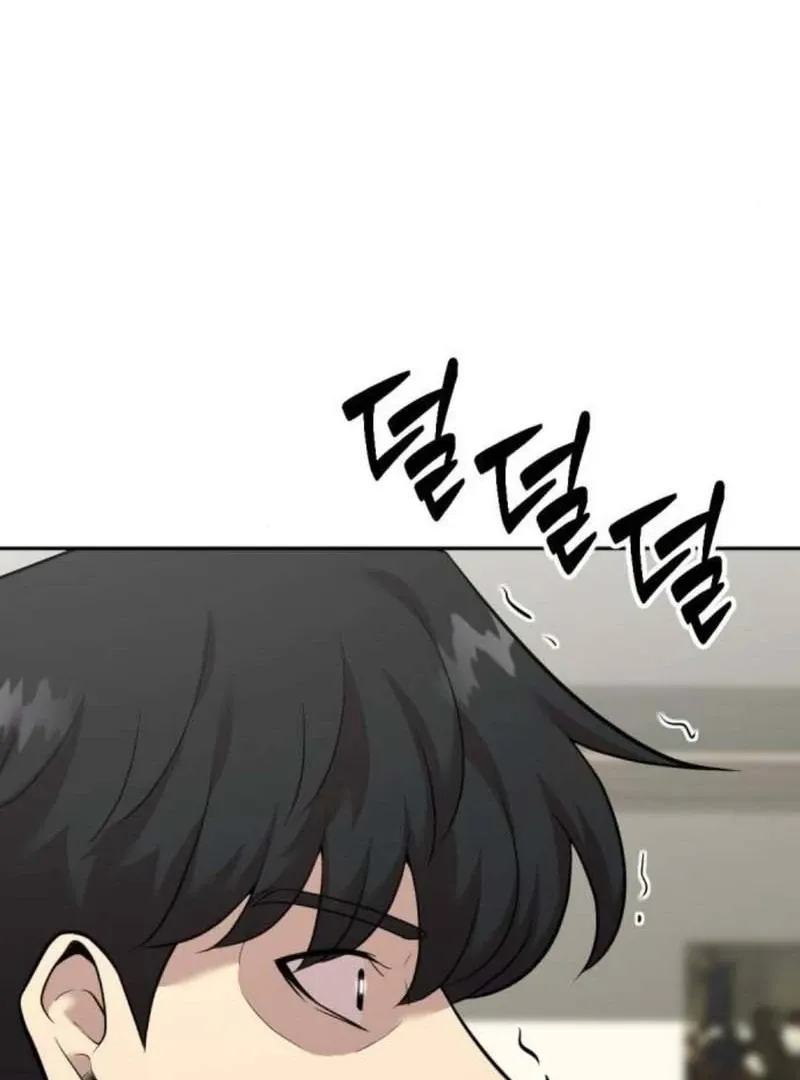 The Possessed Prodigy Actor Chapter 11 page 121 - 