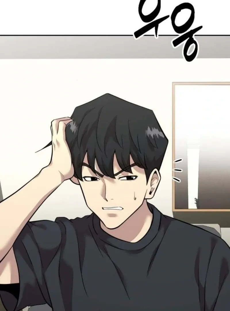 The Possessed Prodigy Actor Chapter 11 page 129 - 