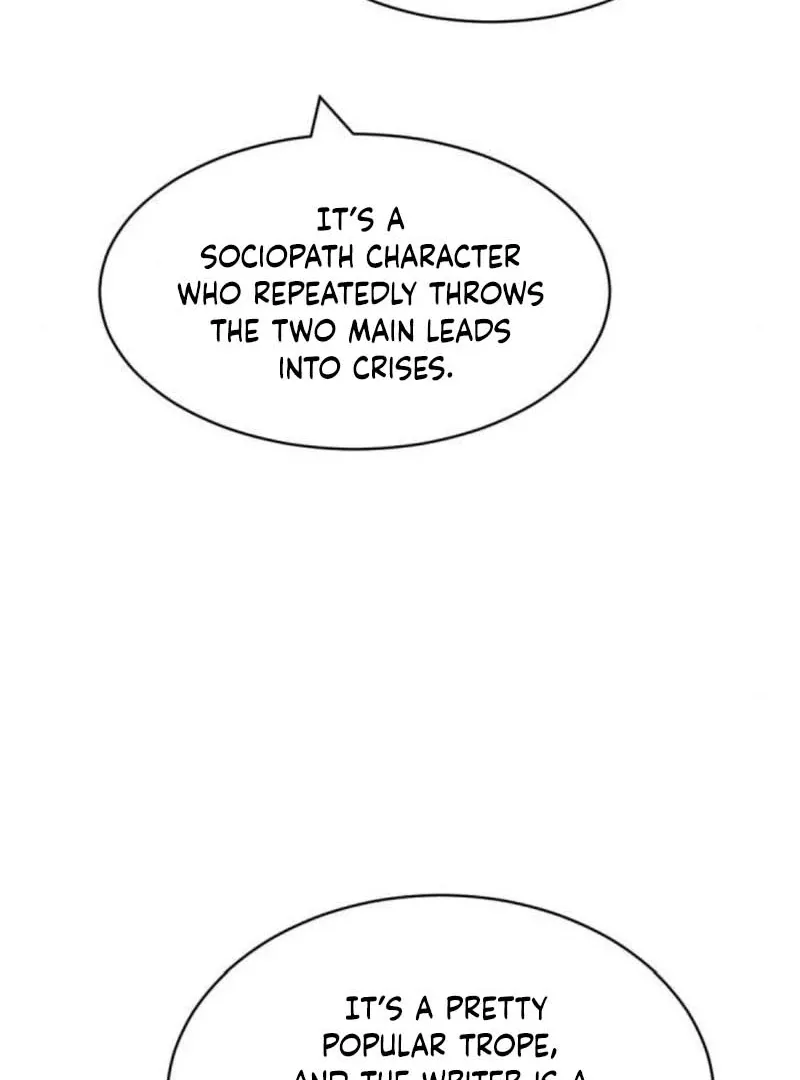 The Possessed Prodigy Actor Chapter 11 page 20 - 