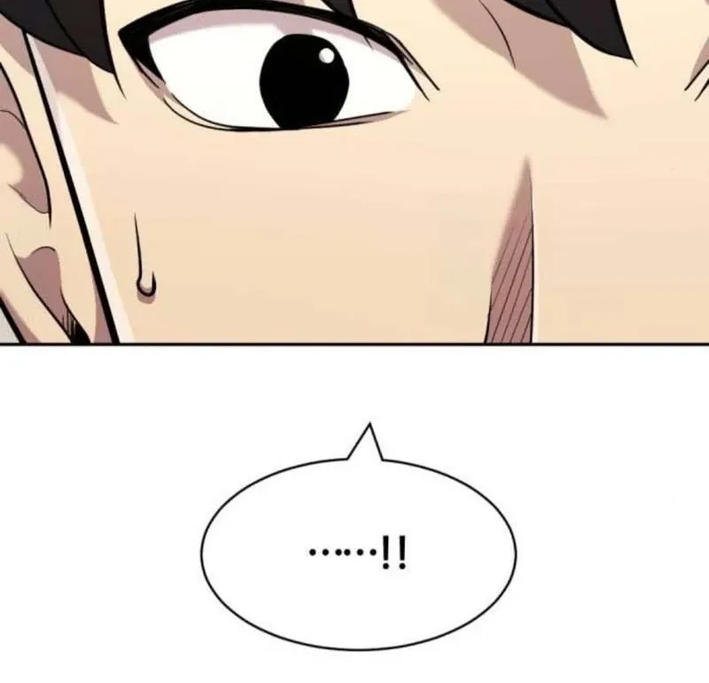 The Possessed Prodigy Actor Chapter 11 page 27 - 