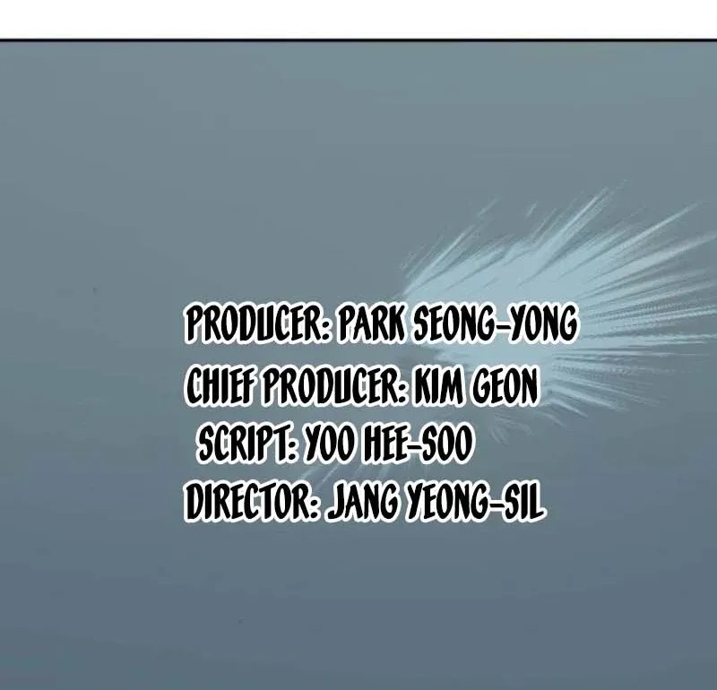 The Possessed Prodigy Actor Chapter 11 page 28 - 