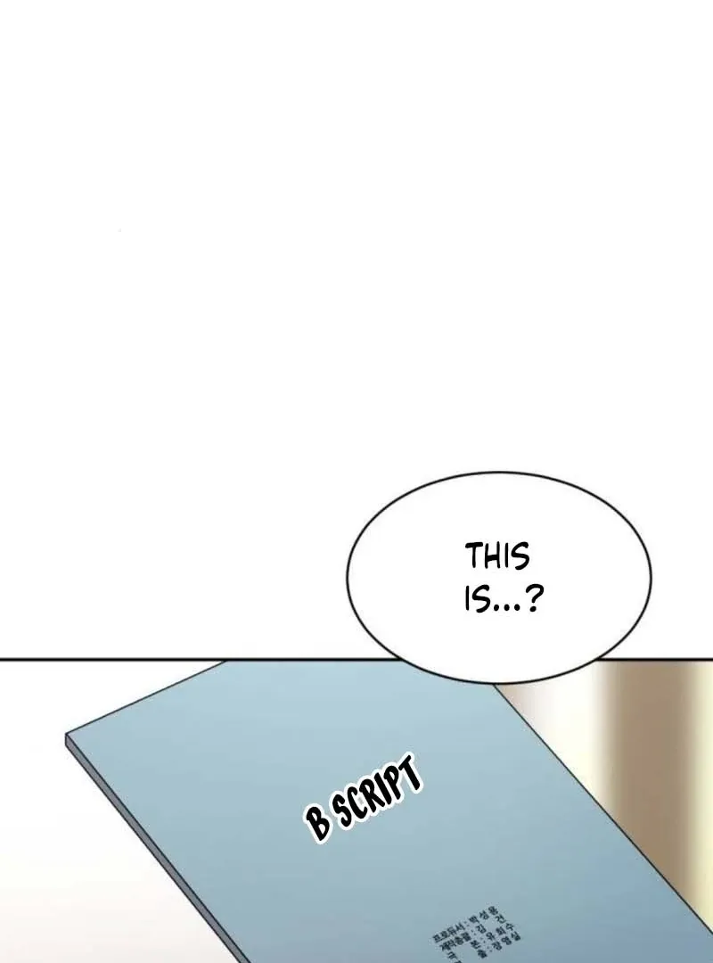 The Possessed Prodigy Actor Chapter 11 page 4 - 