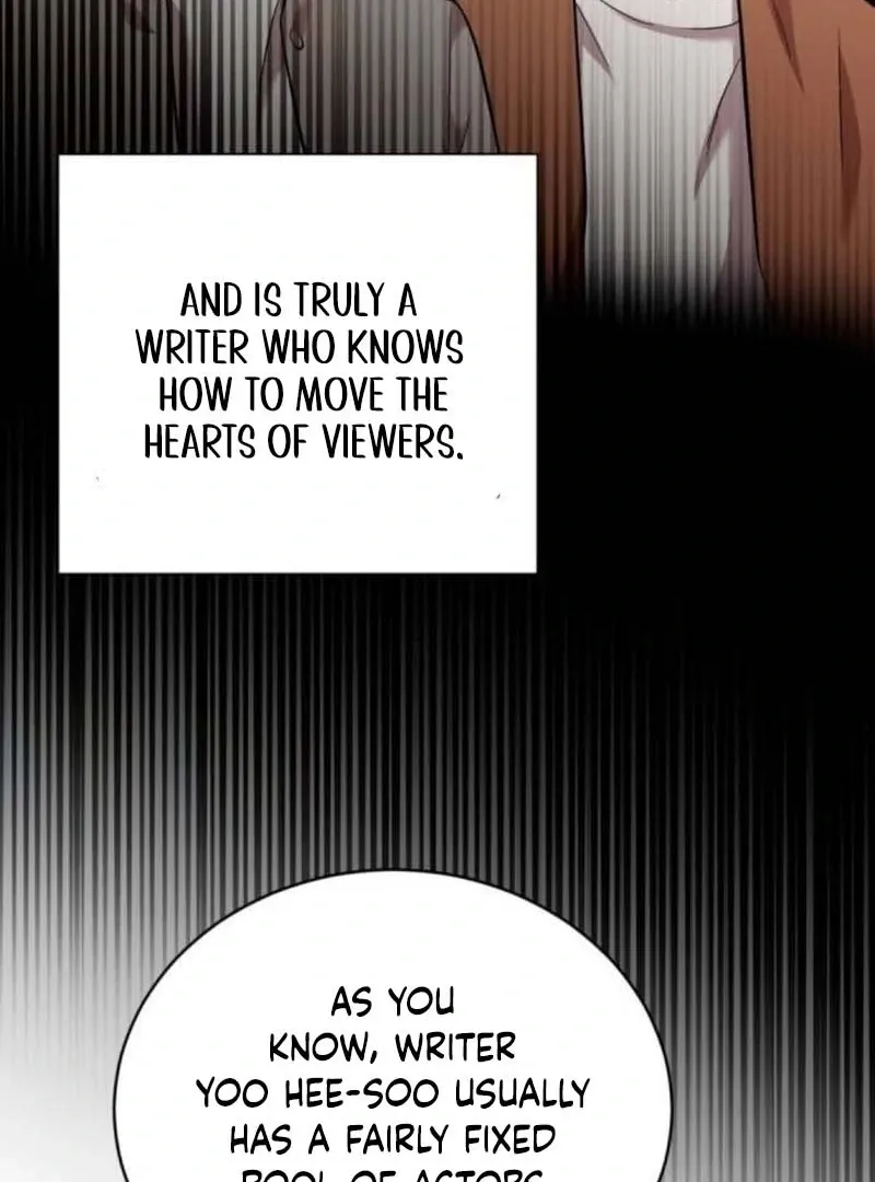 The Possessed Prodigy Actor Chapter 11 page 32 - 