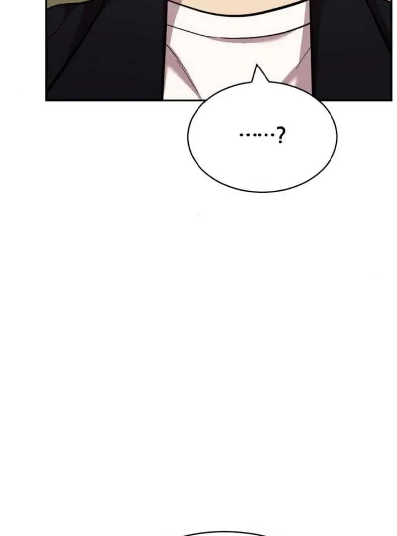 The Possessed Prodigy Actor Chapter 11 page 47 - 