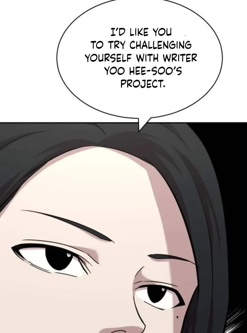 The Possessed Prodigy Actor Chapter 11 page 48 - 