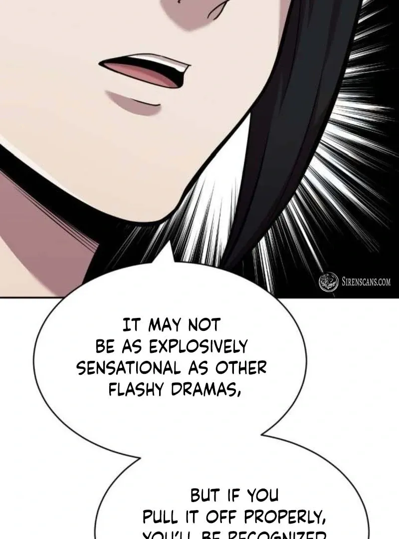 The Possessed Prodigy Actor Chapter 11 page 49 - 