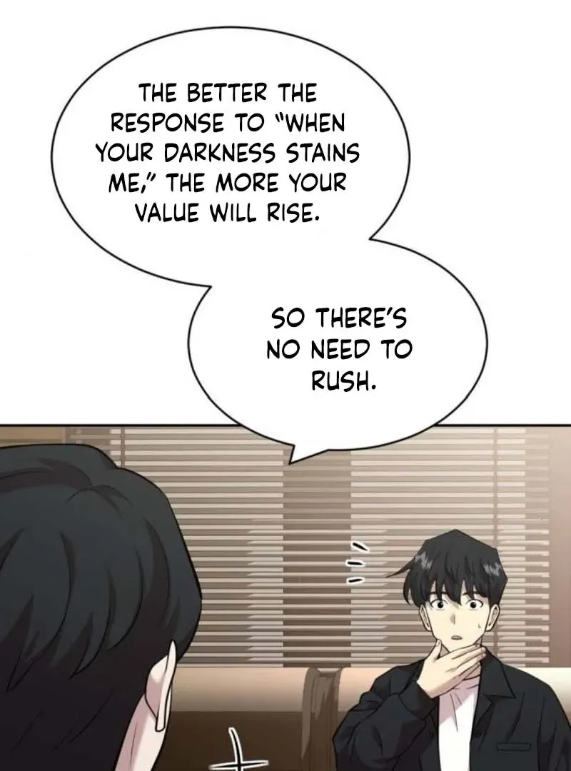 The Possessed Prodigy Actor Chapter 11 page 52 - 