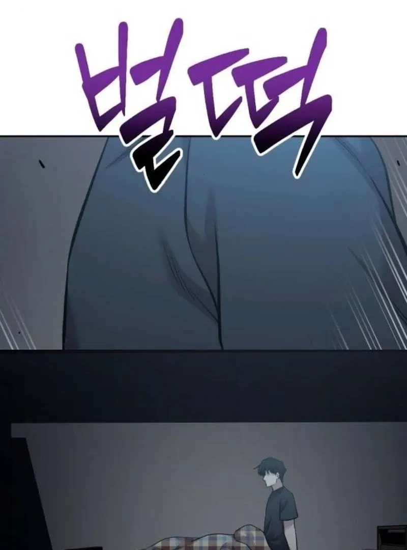 The Possessed Prodigy Actor Chapter 11 page 91 - 