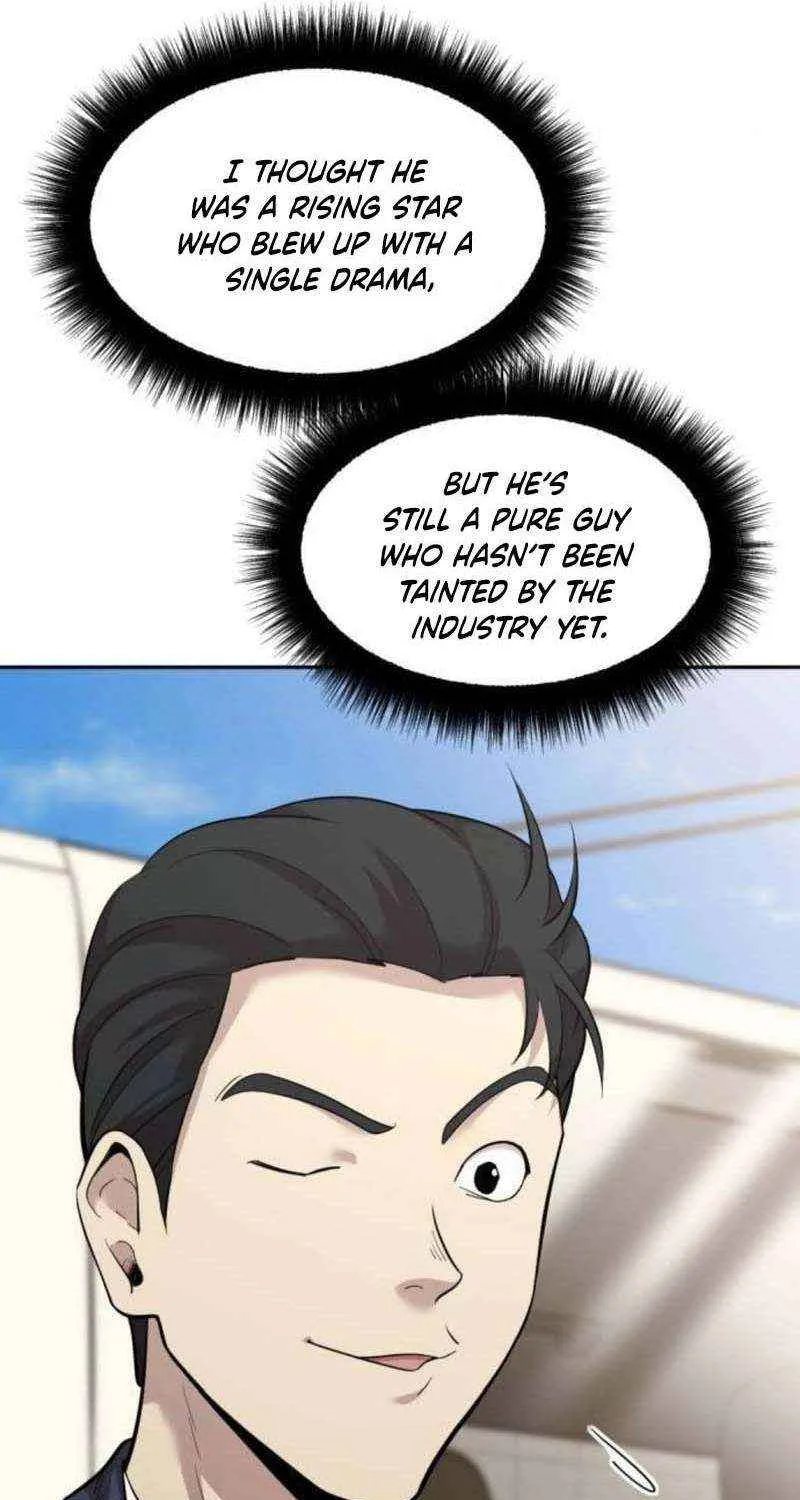 The Possessed Prodigy Actor Chapter 12 page 11 - 