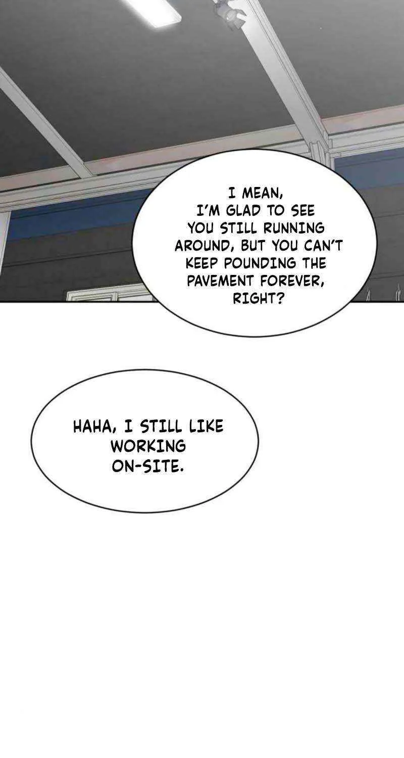 The Possessed Prodigy Actor Chapter 12 page 24 - 
