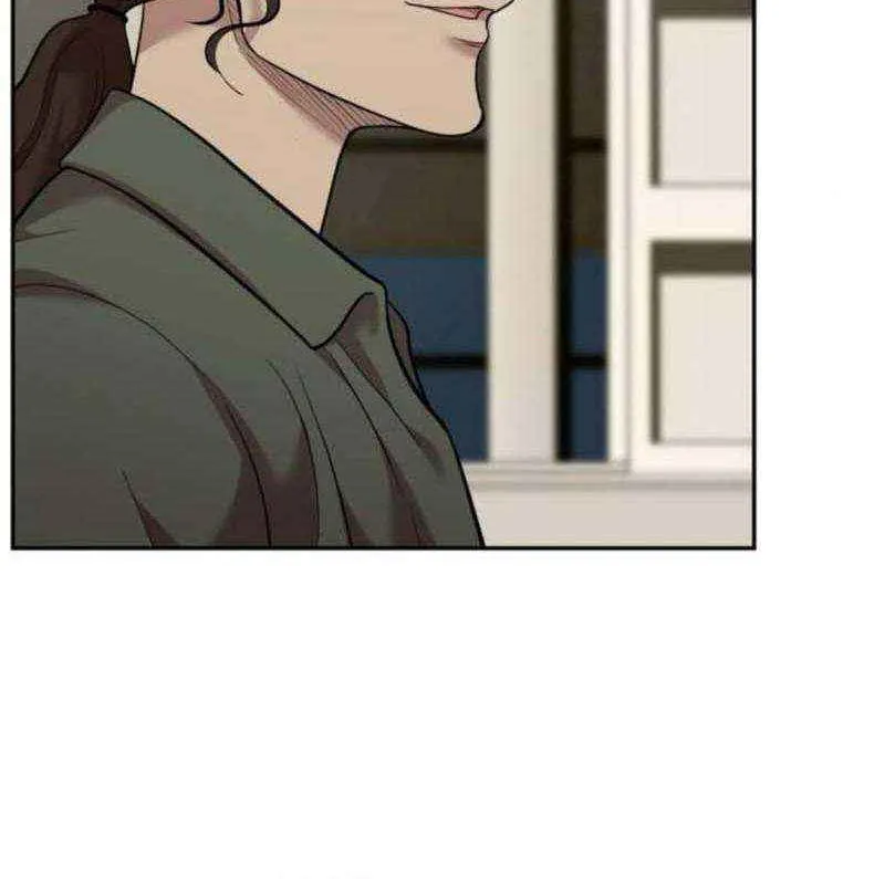 The Possessed Prodigy Actor Chapter 12 page 38 - 