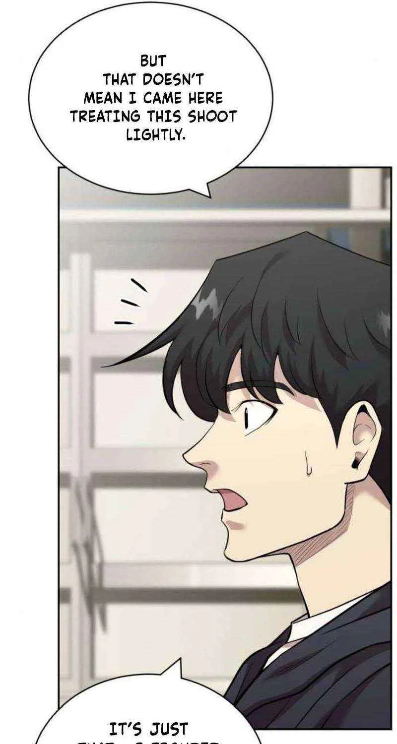 The Possessed Prodigy Actor Chapter 12 page 39 - 