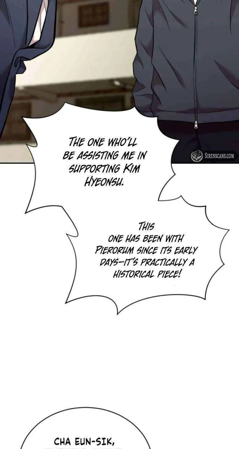 The Possessed Prodigy Actor Chapter 12 page 5 - 