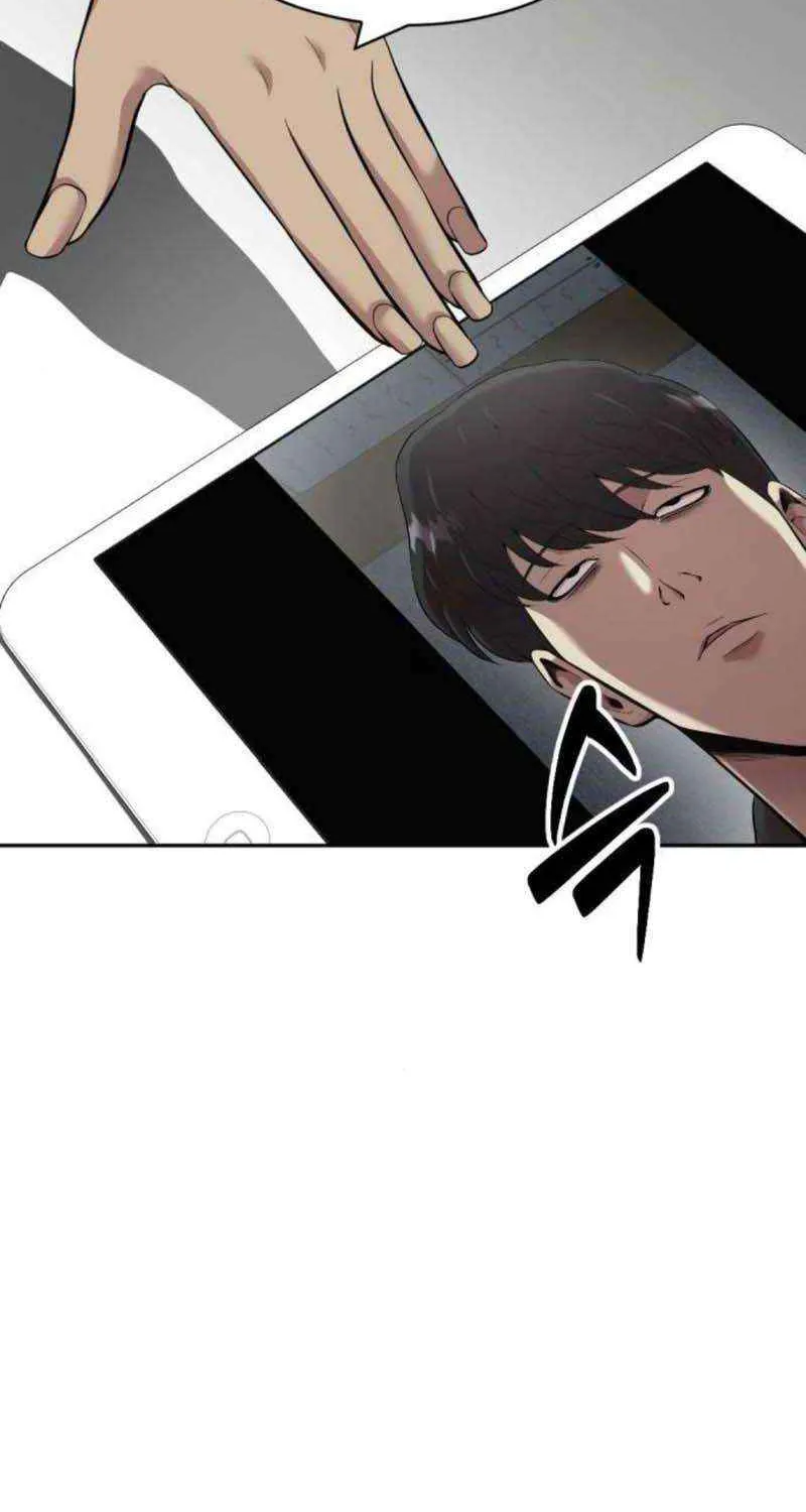The Possessed Prodigy Actor Chapter 12 page 44 - 